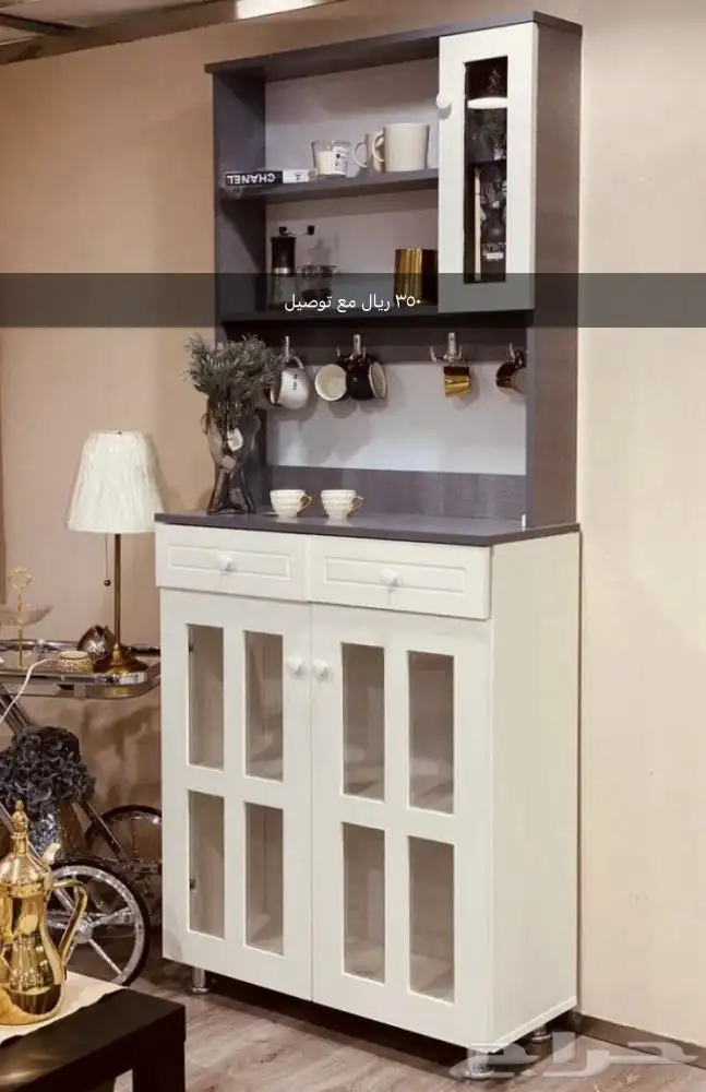 ركن القهوة عرض الخاص 9