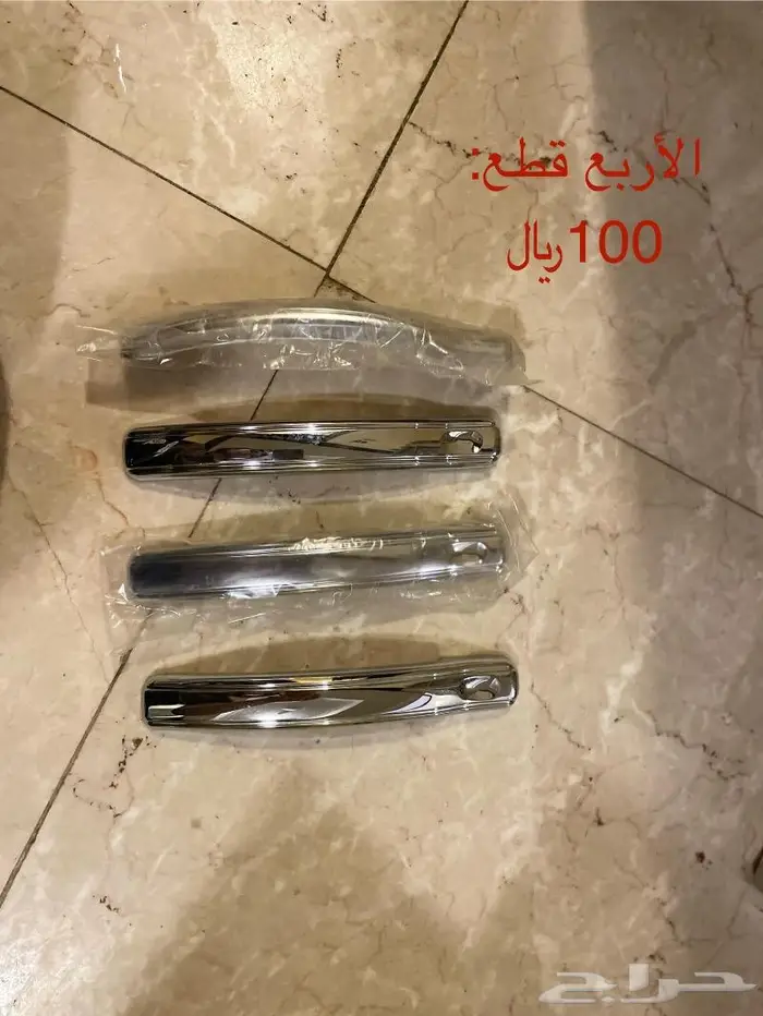 اكسسوار مقبض باب همر 4 قطع hummer h2 0