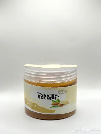زبدة المكسرات وجميع انواع الزبدة 1