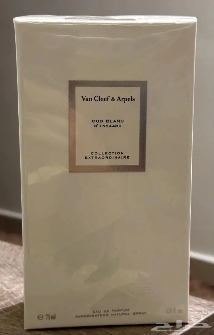عطور اصلية 9