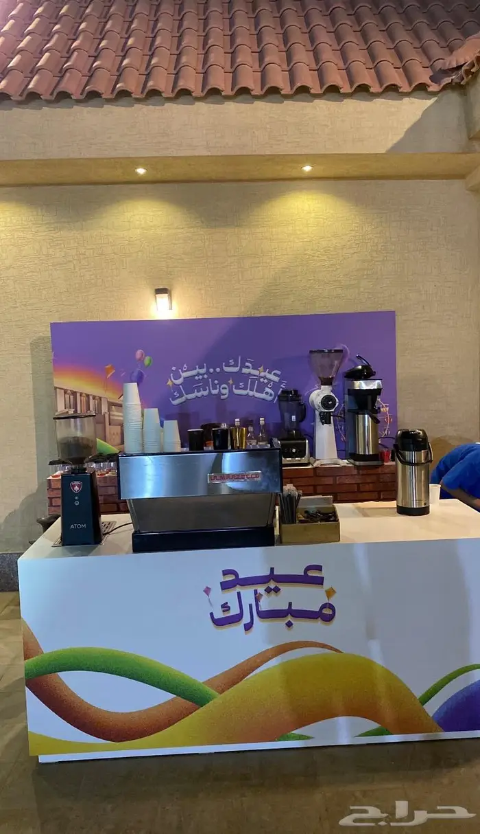 تاجير مكاين قهوة - ضيافة قهوة 9