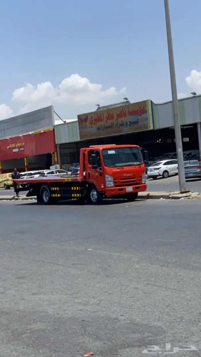 سطحه هيدروليك الطايف 2