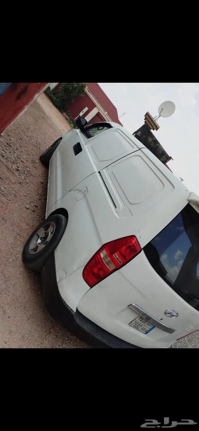 اتش ون ديزل 5