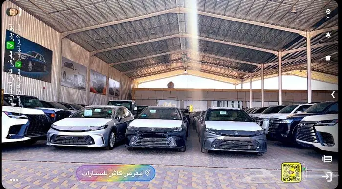 اقل سعر تيتانيوم اسود فضي آبيض اقل سعر 0