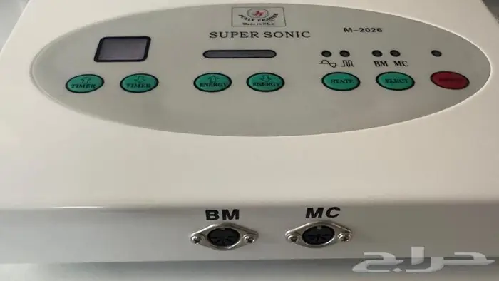 جهاز تنظيف بشرة جولي فرانس باريس 1