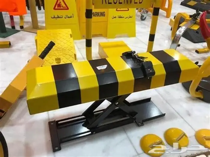 حاجز_مواقف_السيارات_مصد_السيارات 2