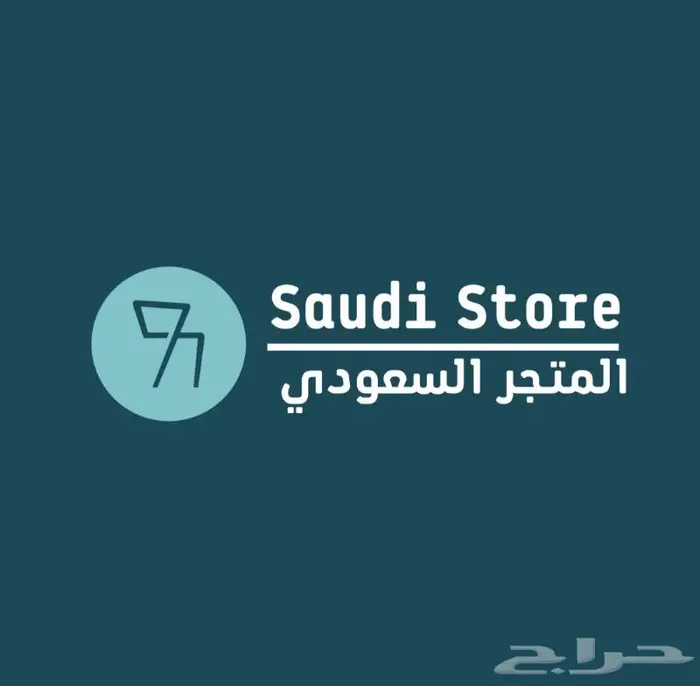 تصميم جرافيك متميز عن بعد 1