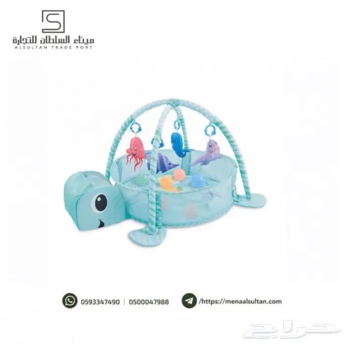 مفرش اطفال ازرق مع 30 كورة 0