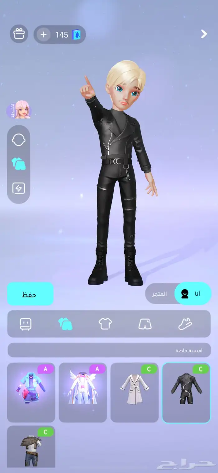 حسابات وي بلاي weplay للبيع 0