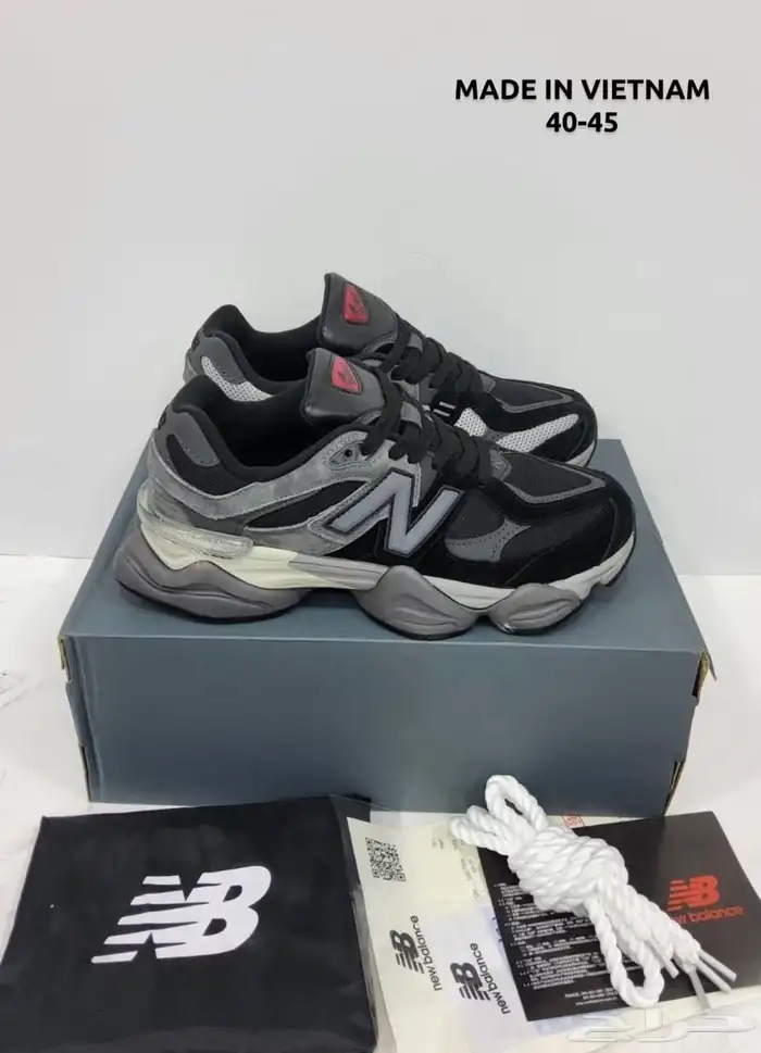 عروض اليوم الوطني كل الشوزات ب 194 96