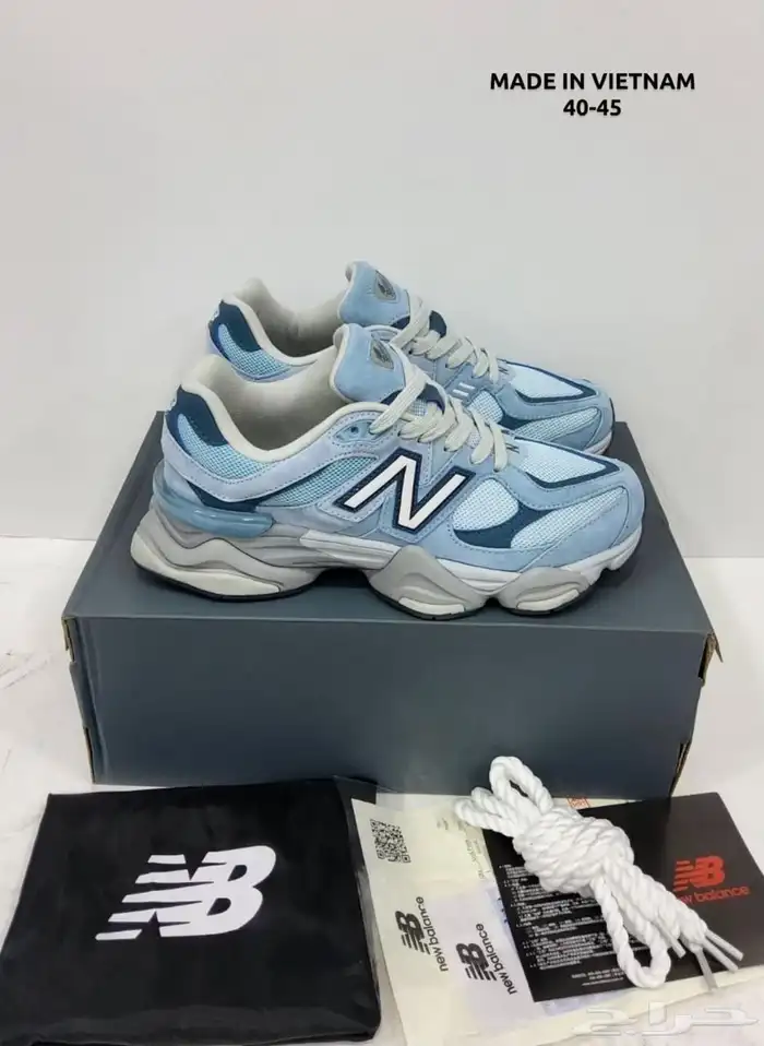 عروض اليوم الوطني كل الشوزات ب 194 98