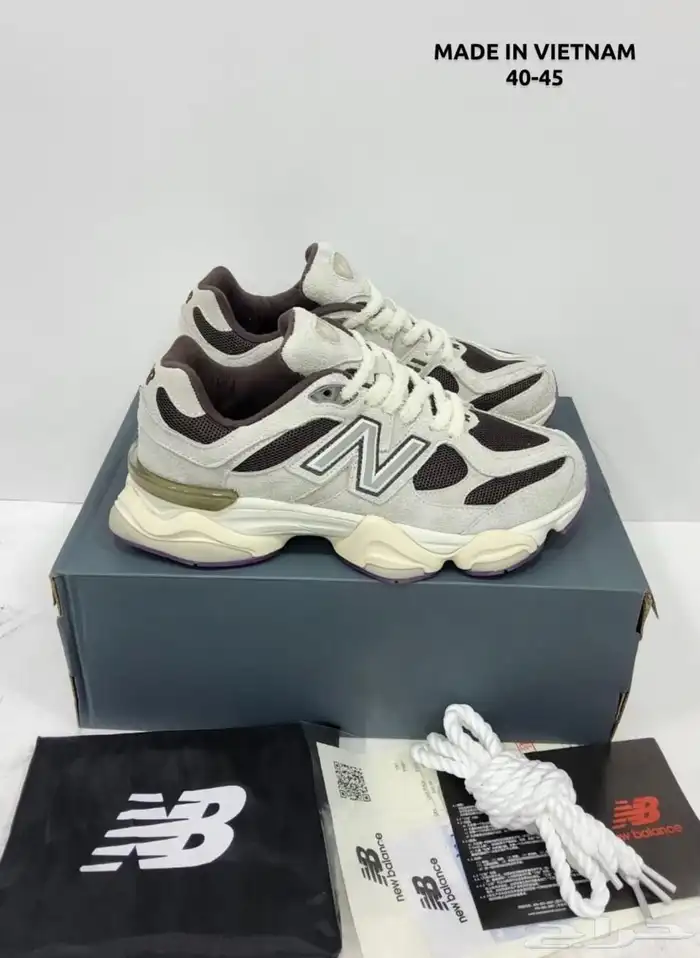 عروض اليوم الوطني كل الشوزات ب 194 99