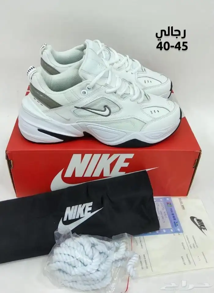 عروض اليوم الوطني كل الشوزات ب 194 42