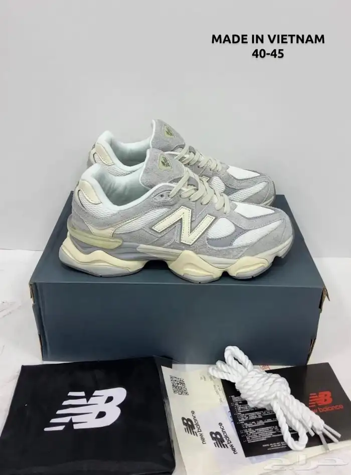 عروض اليوم الوطني كل الشوزات ب 194 95