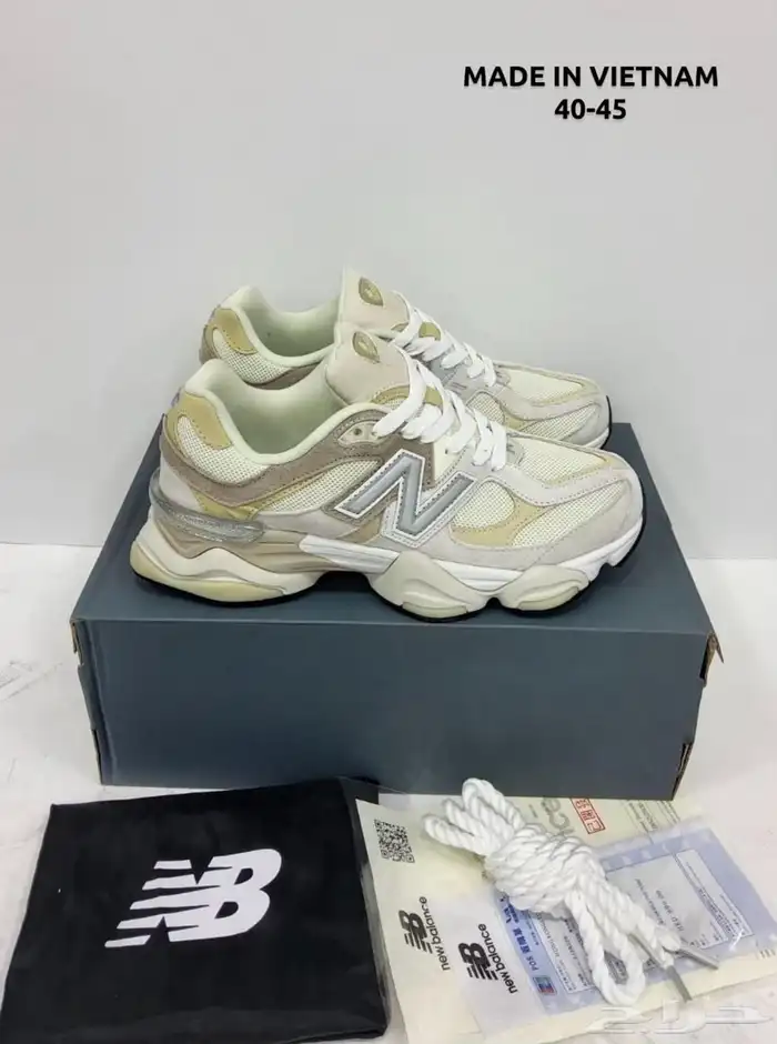 عروض اليوم الوطني كل الشوزات ب 194 87