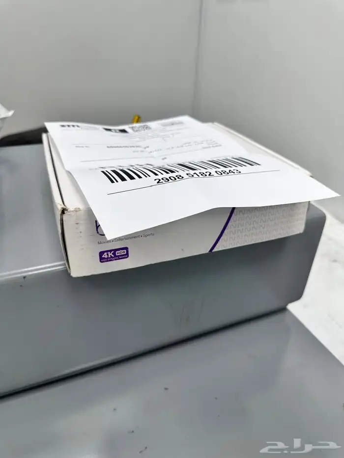 رسيفر بي ان اردني bein full HD 2