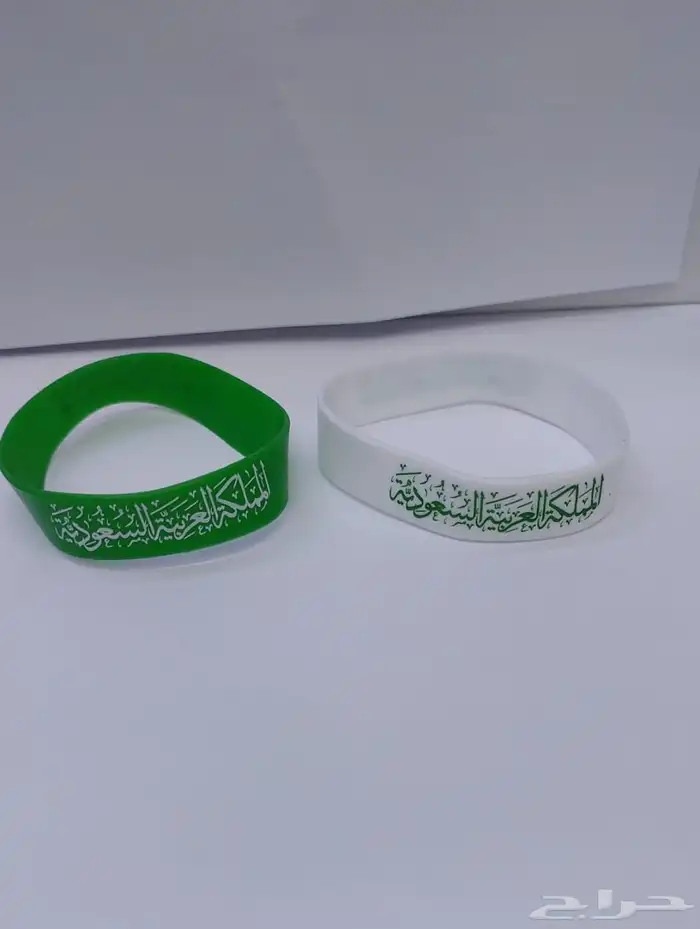 اعلام سواري البوم الوطني السعودي 95 53