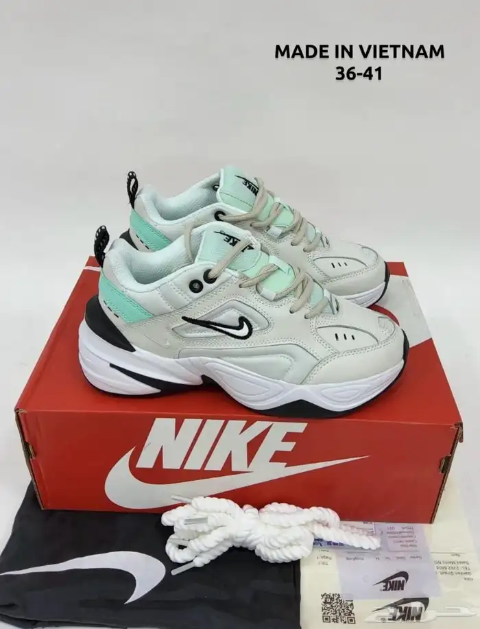 عروض اليوم الوطني كل الشوزات ب 194 75