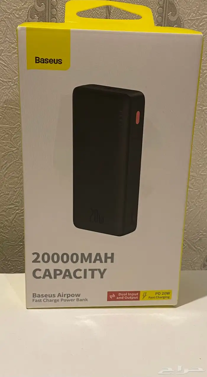 بطارية باور بنك 20 الف وعدد 2 كيبل 99 ريال فقط 0