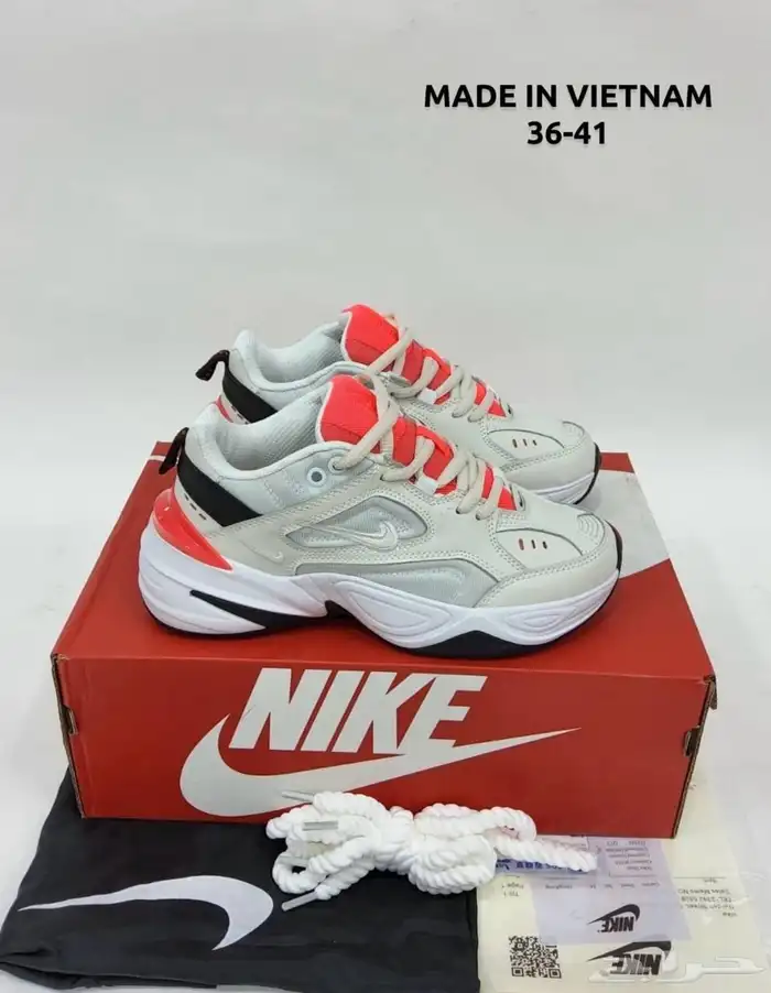 عروض اليوم الوطني كل الشوزات ب 194 79