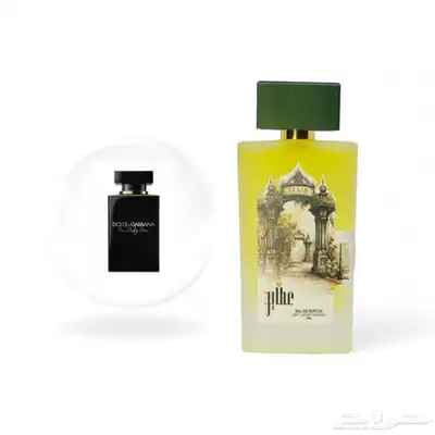 عطر DG-02 عطاير من دولتشي اند قابانا 0