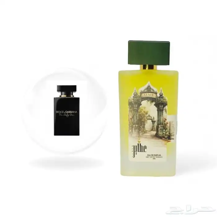 عطر DG-02 عطاير من دولتشي اند قابانا 0