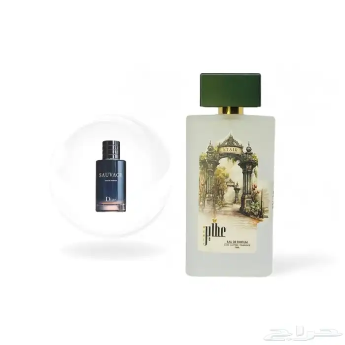 عطر SV-16 عطاير سوفاج ديور 0