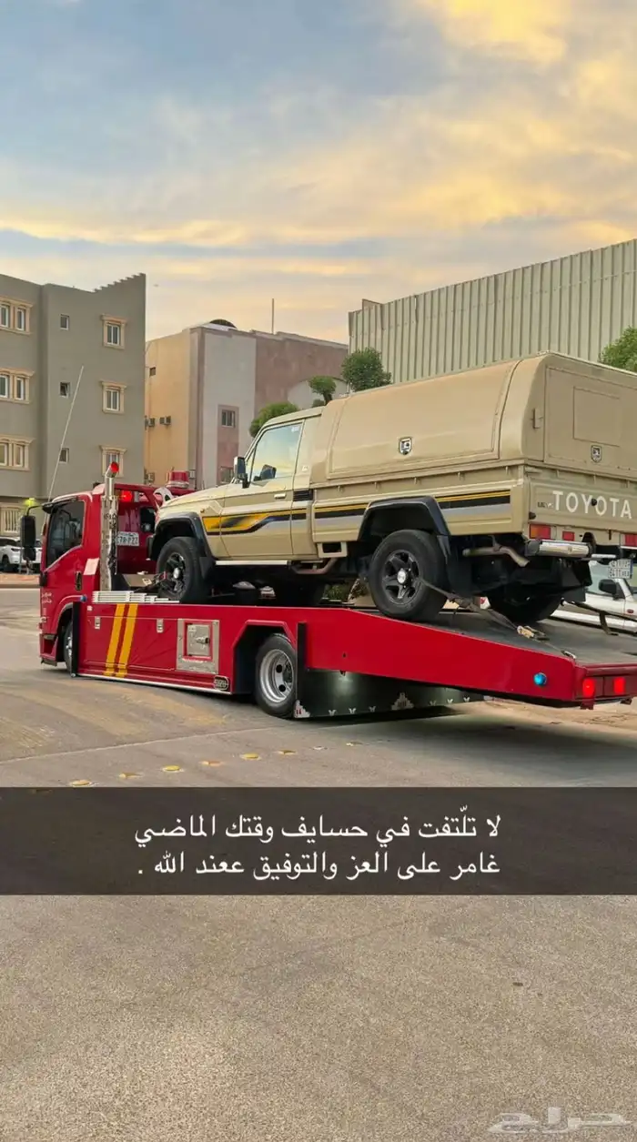 سطحه 24 0