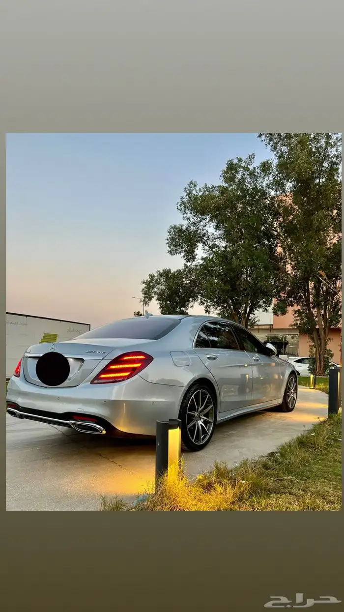 للبيع مرسيدس اس 500 موديل 2015 محول 2020 0