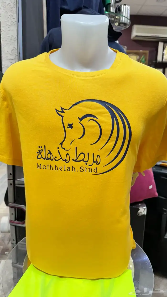 طباعة تيشيرتات 0