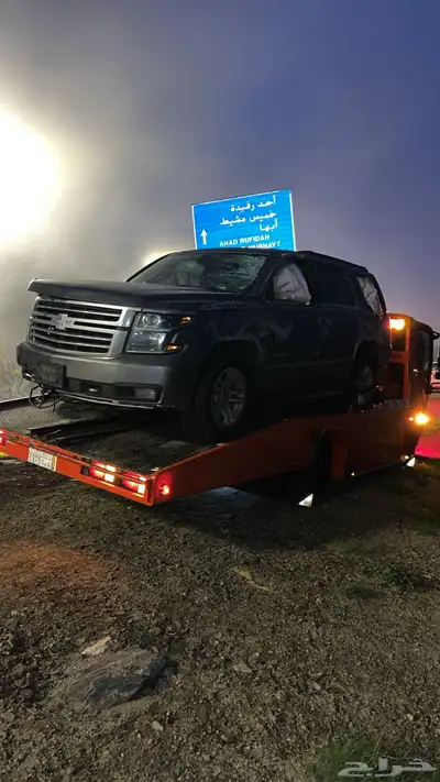 سطحه العيدابي 1