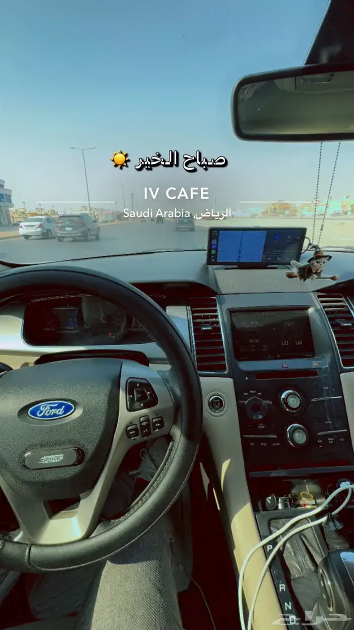 تركيب شاشة كار بلاي فورد تورس فورد فيوجن فورد اكسبلور 2