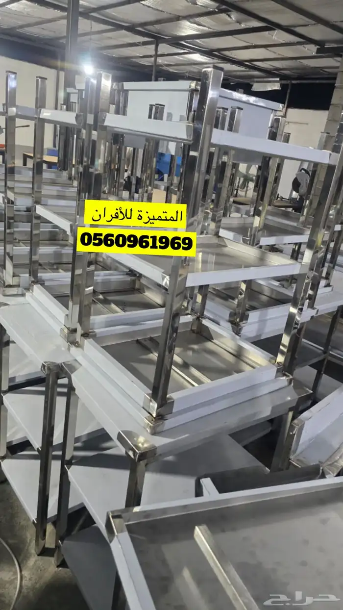 معلم مداخن وتفصيل ج وأنواع استانلس استيل 28