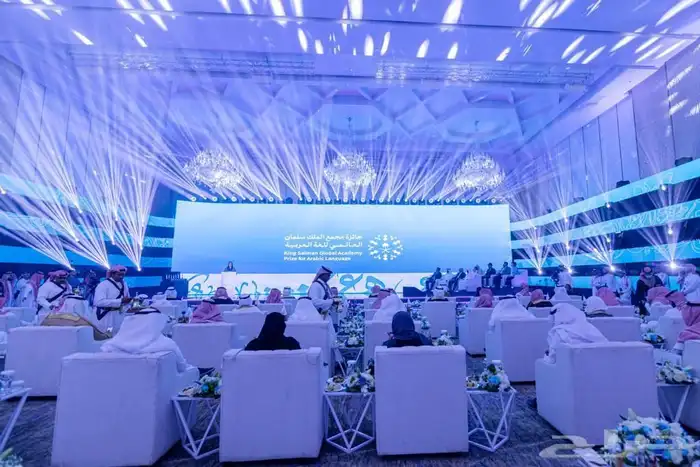 تنظيم وحفلات اليوم الوطني السعودي 7