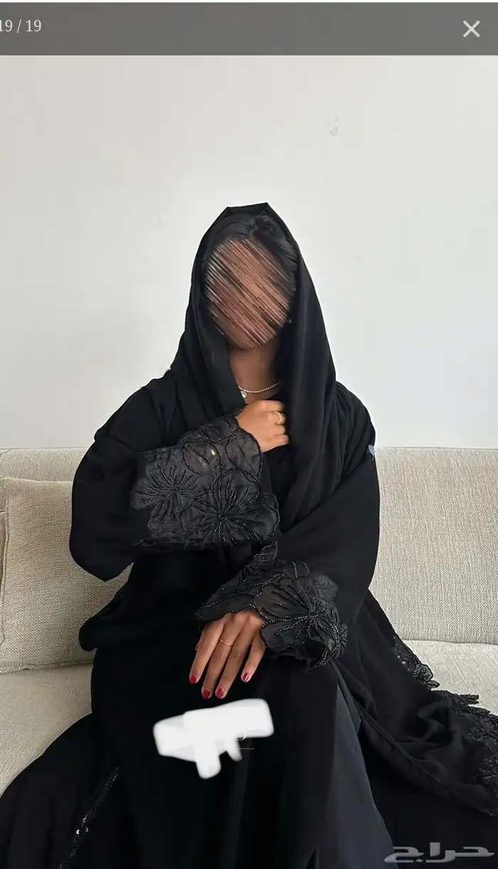 عبايه من مصممه 1