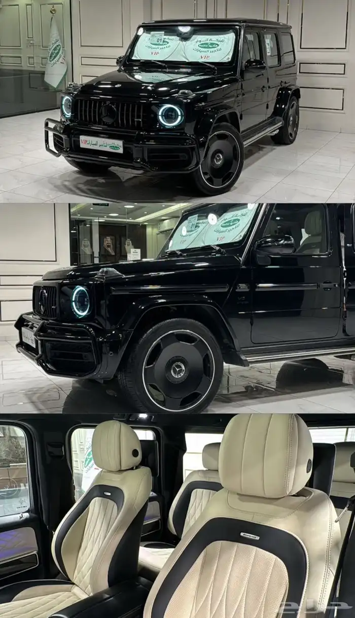 مرسيدس S 2025 11