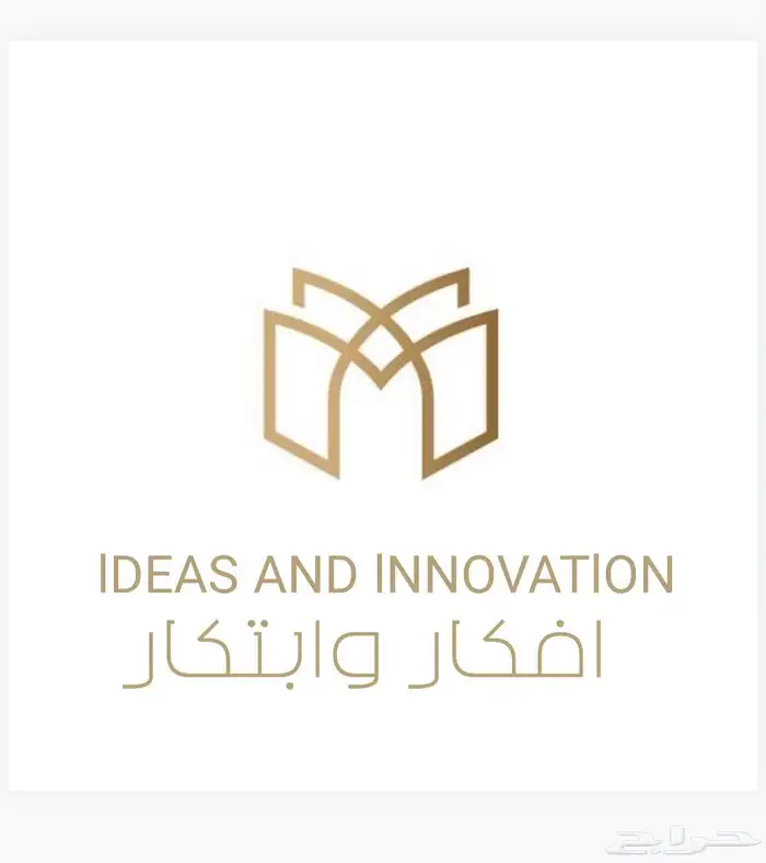 مصممة جرافيك 0