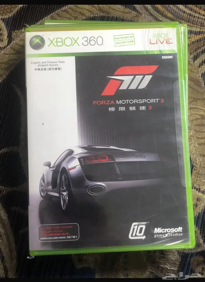 اشرطه سوني3جميع وسوني4 واكس بوكس360 واكس بوكس1 2