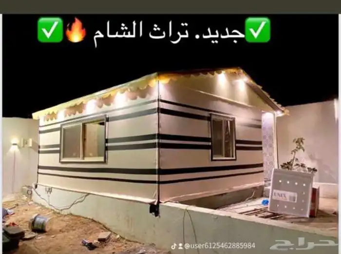 تفصيل بيوت شعر وتلبيس قماش ومجالس عربيه 7