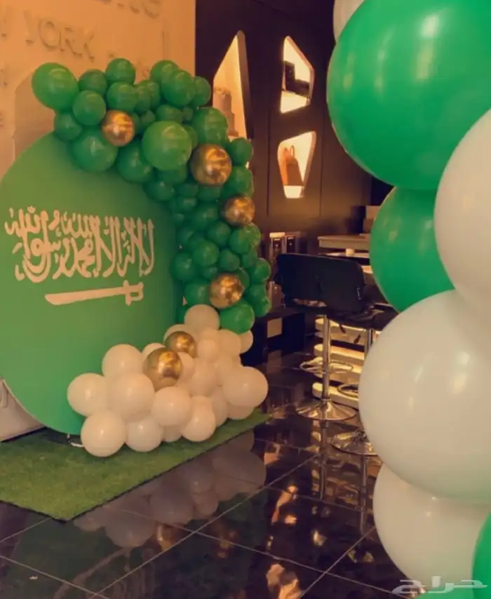 تنسيقات اليوم الوطني مداخل بالونات 4