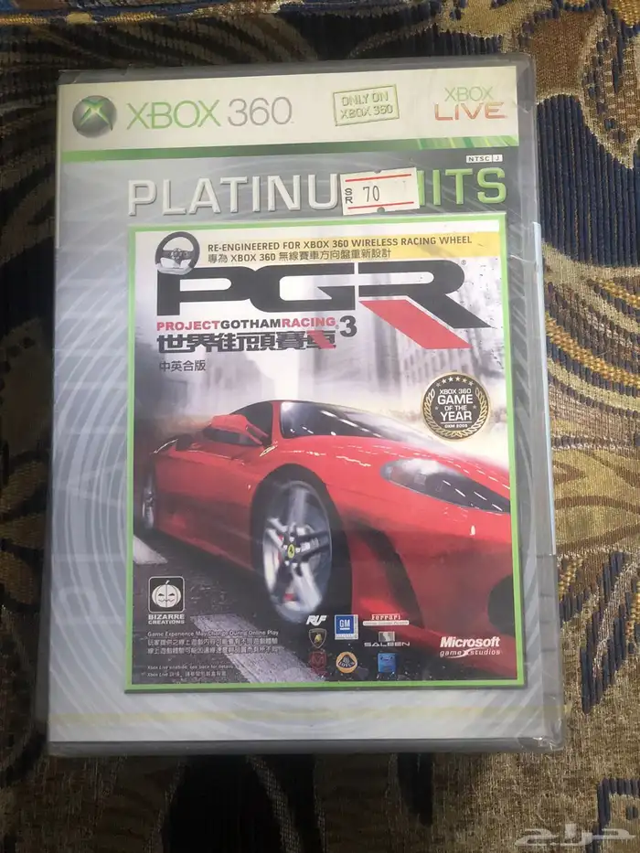 اشرطه سوني3جميع وسوني4 واكس بوكس360 واكس بوكس1 22