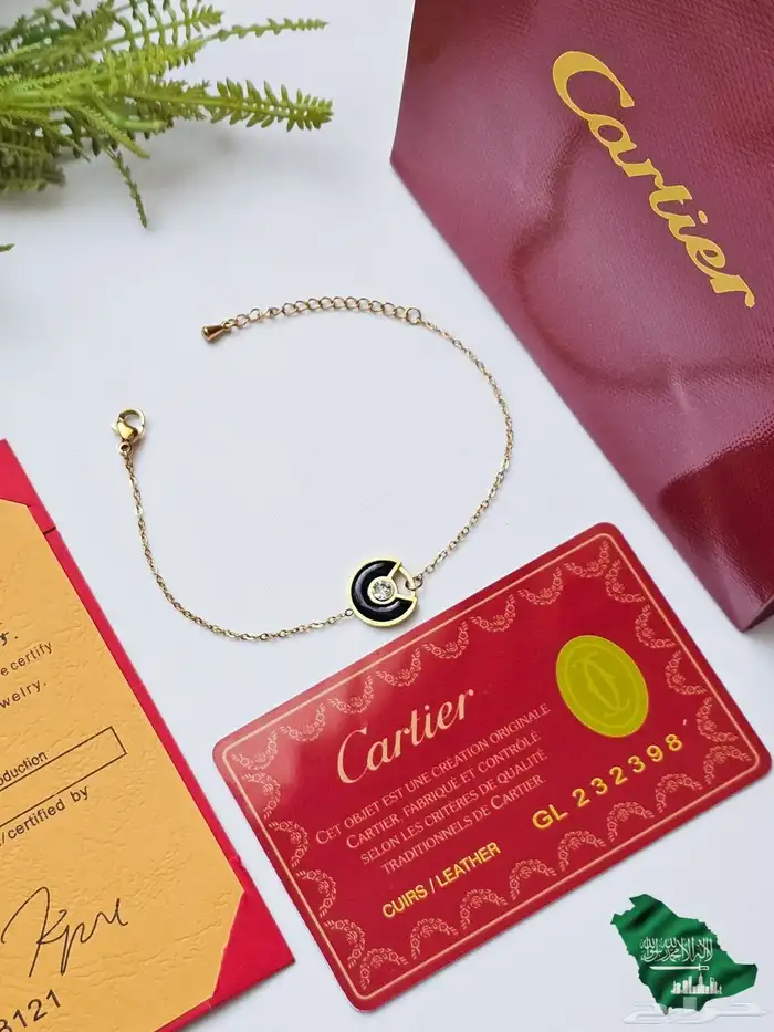 أساور نسائيه ماركات 8