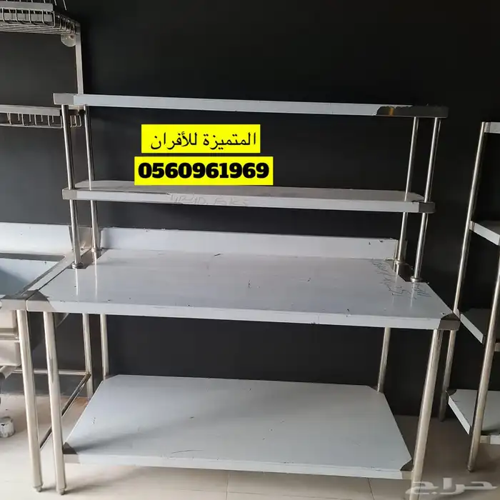 معلم مداخن وتفصيل ج وأنواع استانلس استيل 3