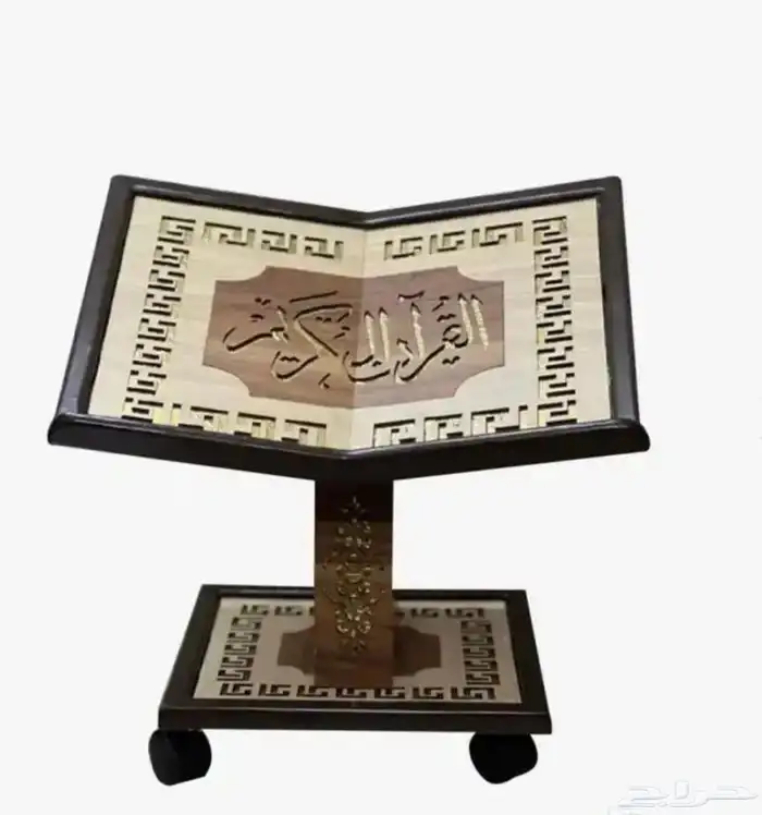 مستلزمات المساجد حامل مصاحف دواليب بانواعها بأسعارها منافسة 1