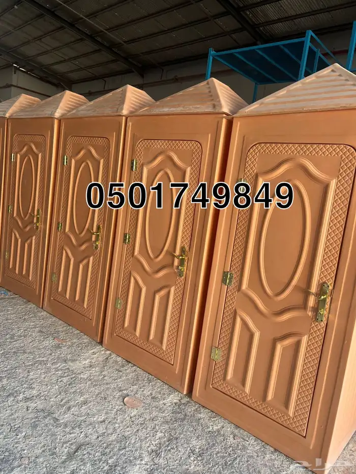 دورات مياه فايبر جلاس جاهز متنقل حمامات متنقلة 15