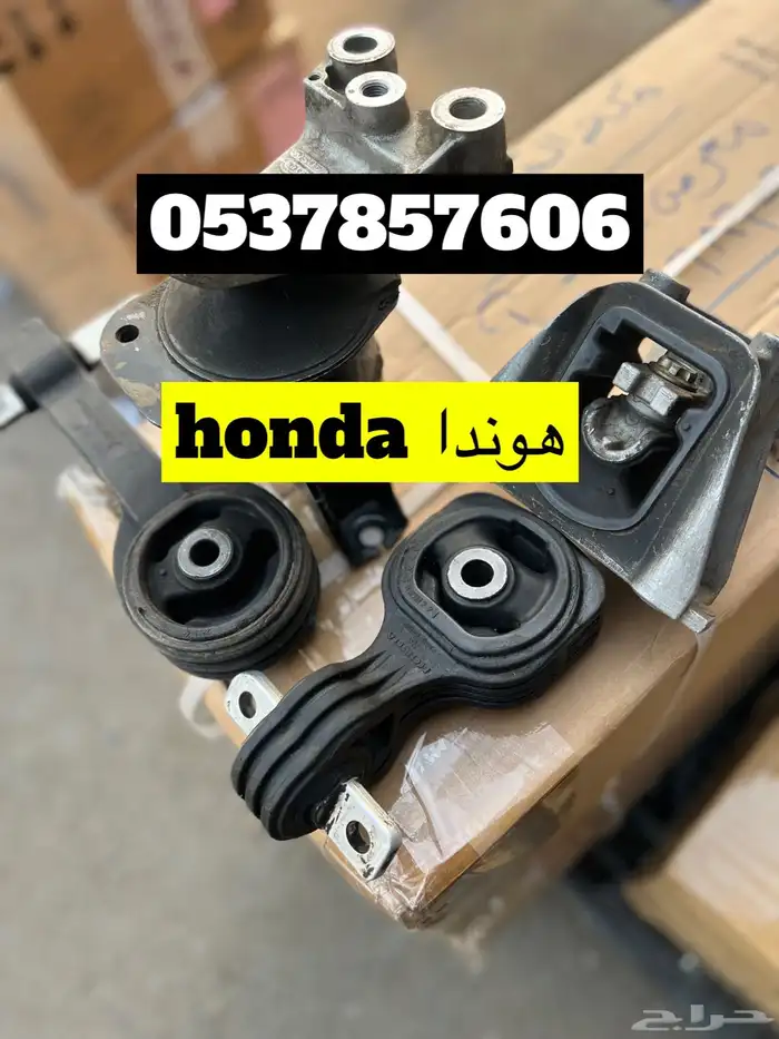 هوندا سيفيك كراسي مكينة اصلي 0