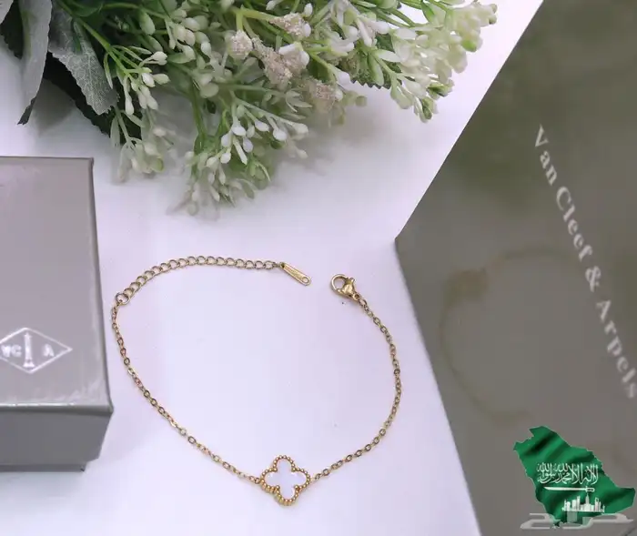 أساور نسائيه ماركات 29