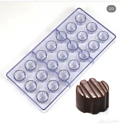قوالب شكولاته اكريليك 18