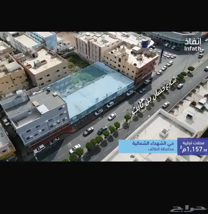 تصوير جوي درون فديو بدقه عاليه وصوره بجوده عاليه مع المنتاج 10