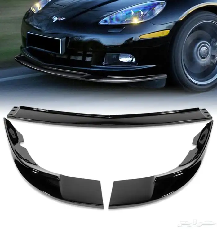 لحية كورفيت C6 ZR1 2006-2013 اسود لامع 0